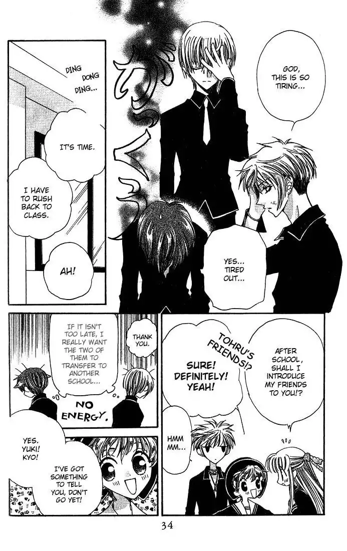 Fruits Basket Chapter 19 31